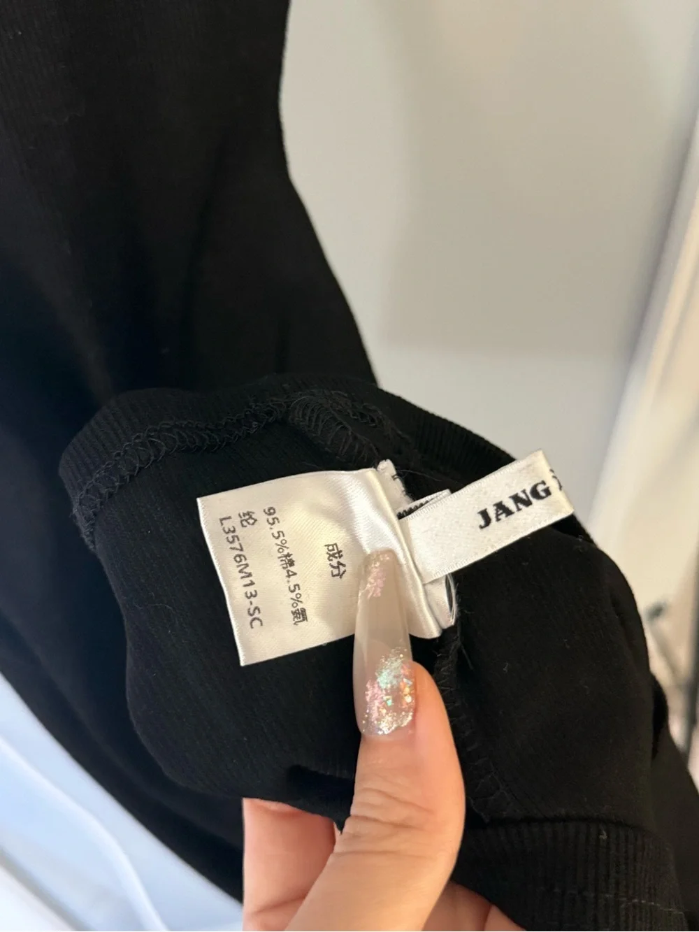 JANG Black Cutout Open Back Bodycon Mini Dress | Size S | Backless